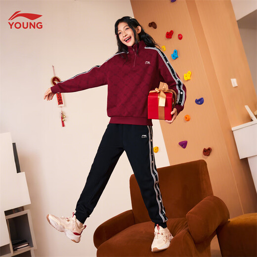 Li Ning children's clothing children's sweatshirt suit for men and women, small and big children, New Year's style leggings and velvet sports top suit YWEW003 dark red/black-4 175