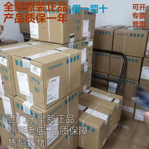 Siemens PLC module CPU1211C/1212C/1214C/1215C/1217C/DCDCDC 6ES7214-1AG40-0XB0