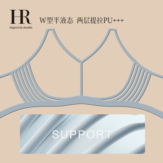 Helena Big Breast Showing Small Underwear Women's Red Bra Rabbit Ears Cup Bra Invisible Skin M Recommendation 75B-75C