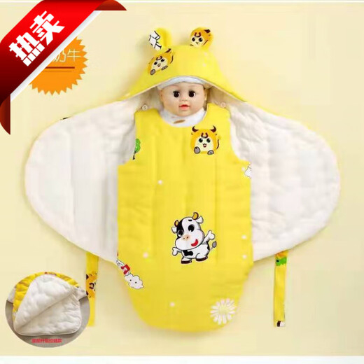 Mingxiang Premium Newborn Pure Cotton Thickened Anti-Kick Butterfly Bag Quilt Sleeping Bag Blue Tiger Treasure Winter Thick S Size (Newborn)