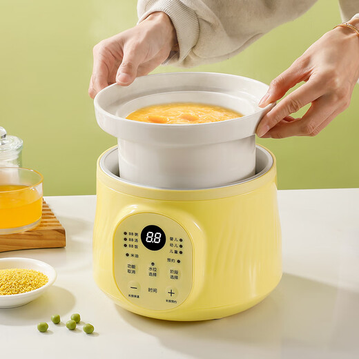 SUBOAER electric stew pot, baby food supplement pot, baby porridge, stew, soup, food supplement pot, food supplement machine, BB porridge rice cooker, infant special micro-pressure stew pot, light yellow 1.2L, four-stage staged feeding