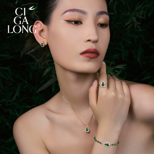 CIGA LONG small gourd jade bracelet Fulu Oriental Youran new Chinese jewelry gift small gourd jade necklace