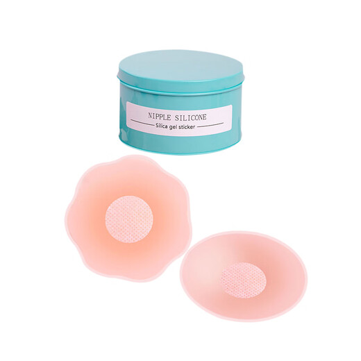 乳贴防凸点胸垫乳头贴防走光隐形婚纱用硅胶胸贴女小胸吊带用 裸装 新款7.5CM花形【娇点保护】