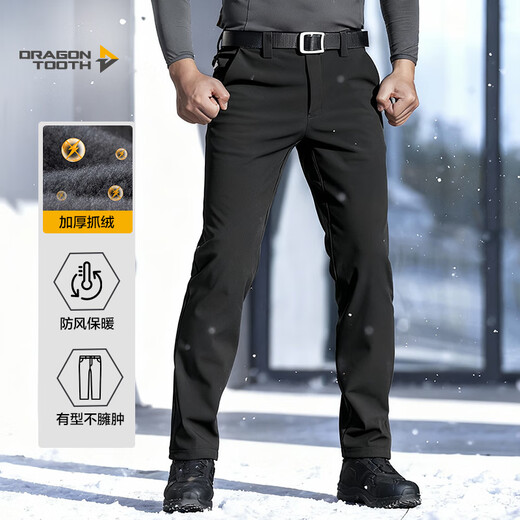 Longya Second Generation Longya Yinlie Warm Soft Shell Pants Slim Pants Winter Plush Thickened Coldproof Outdoor Casual Straight Pants Extreme Night Black (Yin Zhi Lie Feng Straight Version) 33 170/86B 151-165Jin Jin is equal to 0.5 kg