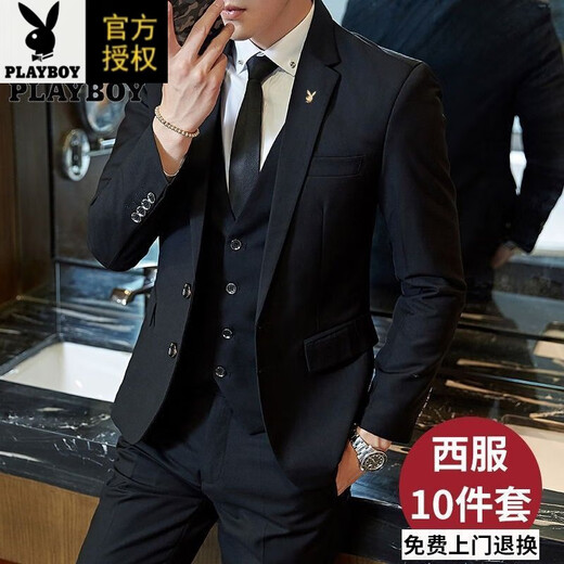 Playboy (PLAYBOY) easy-care suit suit men's business slim suit men's work professional formal suit small suit for male groomsmen black double button suit + trousers + shirt + tie +6 4XL 190
