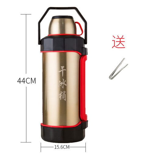 MPPMCK dry ice special insulation bucket for efficient storage and preservation 6 liter dry ice bucket + dry ice