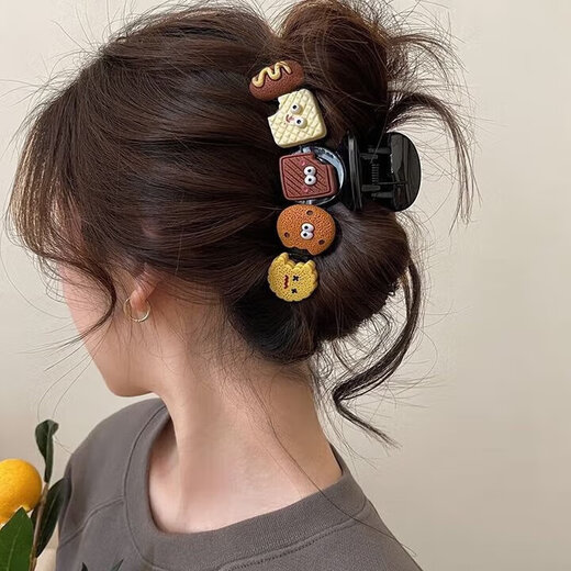 Value-for-money 4-piece set of high-end large hair clips for women