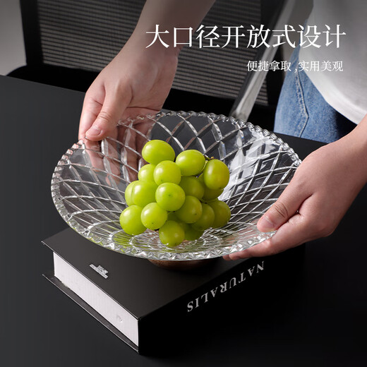 Baijie glass transparent corrugated wood bottom fruit tray home living room light luxury candy nut snacks dried fruit storage tray