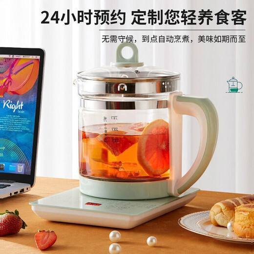 Health pot household multifunctional universal 1.8L tea making pot glass high temperature resistant thickened scented tea making tea thickening with filter + egg rack (renewed every 6 years) extension cord 1.8L