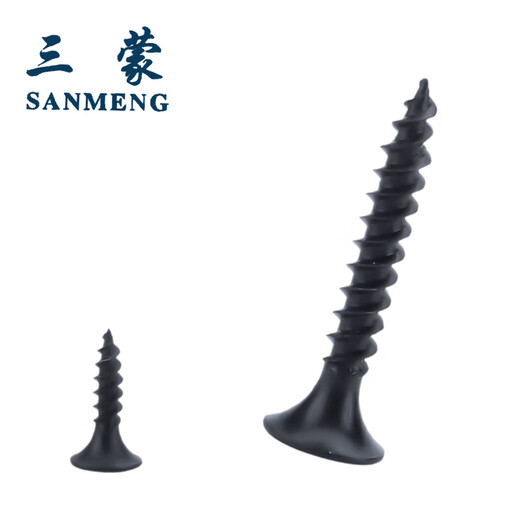 Sanmeng cross self-tapping screws dry wall screws self-tapping cross flat head self-tapping screws GB/T 14210-1993 high strength M3.5*25 (50 pieces)