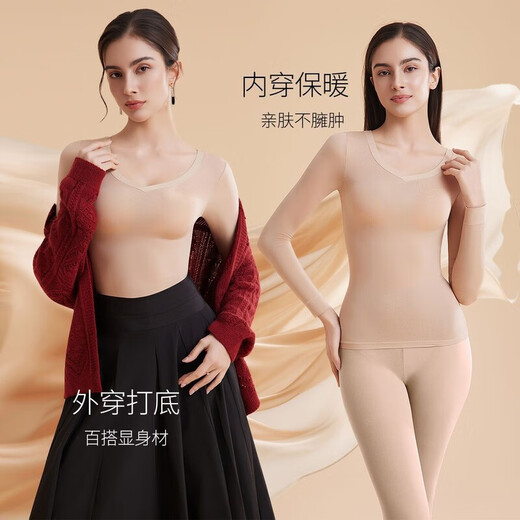Ancient and modern (GUJIN) new type of traceless invisible underwear for girls, skin-friendly, slim-fitting, anti-static autumn clothes, autumn trousers, body base suit for women, liquid foundation, 10A antibacterial, anti-mites, anti-static L Recommended 40-65KG