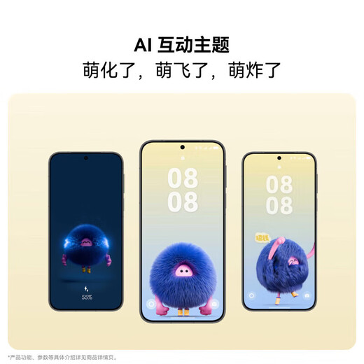 Huawei (HUAWEI) mobile phone Huawei Pura80 Huawei's new phone will be launched in 2025. 24 periods of interest-free Beidou satellite news + red maple original color image pro ultra new Hongmeng AI velvet black 12+256GB official standard Bluetooth headset + 1-year nationwide warranty