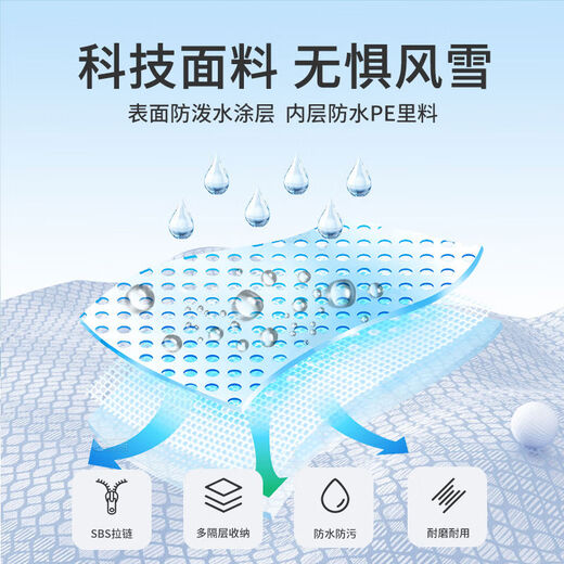 Ski boots for single and double board, roller skates, skates, shoes, wet and dry compartments, children's multifunctional ski backpack, laser silver 32L