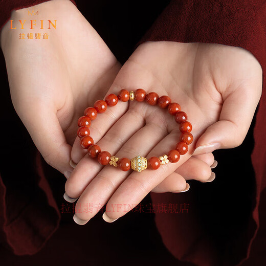 Layun Feiyin natural south red bracelet for women authentic full color full flesh persimmon red birth year transfer bead agate bracelet