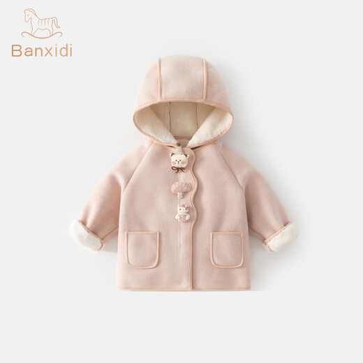 Banxidi Girls' Jacket Autumn and Winter Clothing 2025 New Children's Fashionable Baby Clothes Winter Velvet Hooded Small Top Children's Clothing Pink 110