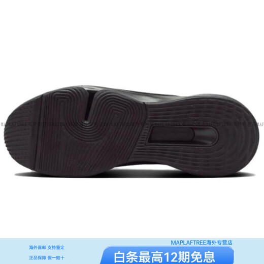 Nike Versair series shock-absorbing and wear-resistant low-cut training shoes for women, black, black 36