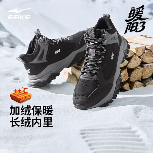 Hongxing Erke (ERKE) (ERKE) Nuanyang 3 men's shoes plus velvet casual shoes high-top winter new thickened warm sports shoes snow boots black/carbon gray (thick plus velvet - cold resistance and warmth) 42 ready for delivery