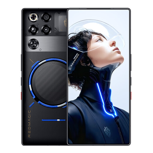 Nubia Red Magic 11Pro+ 5th Generation Snapdragon 8 Extreme Edition 7500mAh Large Battery IPX8 Waterproof 120W Wireless Charging Full Screen Gaming Phone Deuterium Front Transparent Dark Night 16GB+512GB Official Standard Configuration
