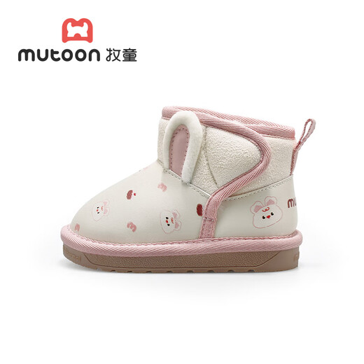 Shepherd boy baby snow boots men's 25 winter soft-soled baby toddler shoes plus velvet warm large cotton shoes girls' shoes cute powder 18