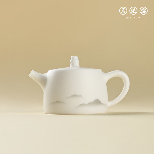 Yueji Kiln, Tranquil Zhiyuan, large set of plain-fired mutton-fat jade porcelain Han Dynasty pots