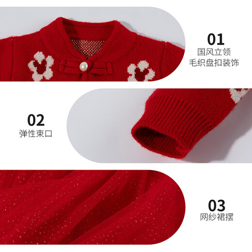 Disney Children's Clothing Girls Autumn, Winter and New Year Style Chinese Style Soft, Warm and Comfortable National Style New Style Knitted Dress Big Red 101