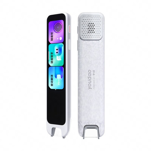 Youdao Dictionary Pen A7 New Curriculum Standard English Reading Pen Elementary School and High School Learning Artifact Electronic Dictionary Translation Scanning Word Pen Translator A6Pro Upgrade Youdao Dictionary Pen A7 (New) 32GB