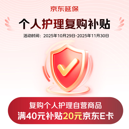 高露洁（Colgate）色修美白牙膏180g紫色去牙渍清新口气新老包装混发