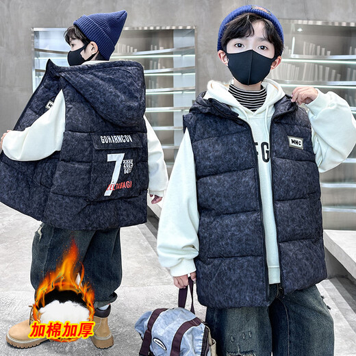 Katu Blue Cat Boys Cotton Vest Autumn and Winter Thickened 2025 New Large Children's Vest Jacket Winter Children's Warm Vest Outer Wear 2302 Model Black 140