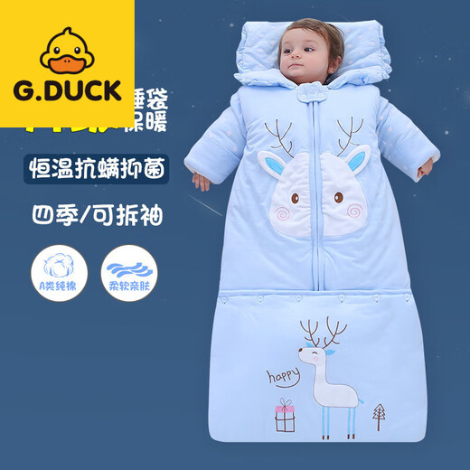 G.duck Little Yellow Duck Baby Sleeping Bag Autumn and Winter Thickened Class A Warm Children 03 Years Old Detachable Baby Winter Sleeping Bag Blue Elk - Thickened - Pure Cotton Fabric 0-3 Years Old - Hooded Full Length 110cm