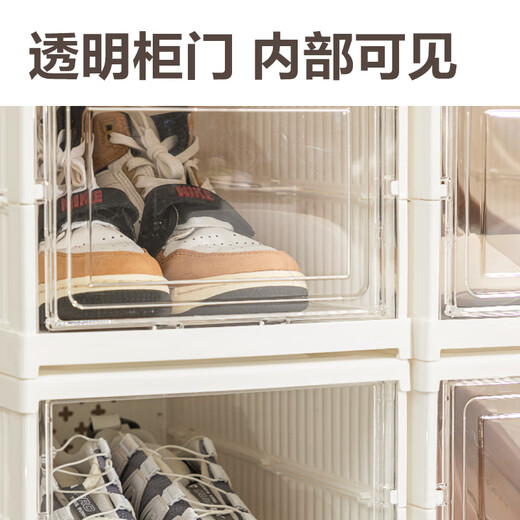 Deli three-layer folding installation-free shoe box, figure storage box, display box, shoe cabinet, shoe rack storage box XDM117