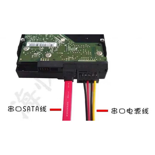 西数10EZEX 1T台式机机械硬盘7200转西数1TB单碟蓝盘 西数蓝盘1T+保修 西数蓝盘1T+保修3年