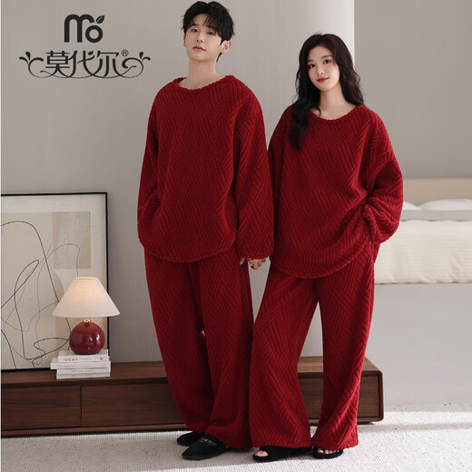 Modal Couple Pajamas Zodiac Year Women's Red Coral Velvet Suit Winter Home Clothes Men's Thickened Festive Wedding Suit Red + Male (With Pocket) M (80-100Jin Jin equals 0.5kg)