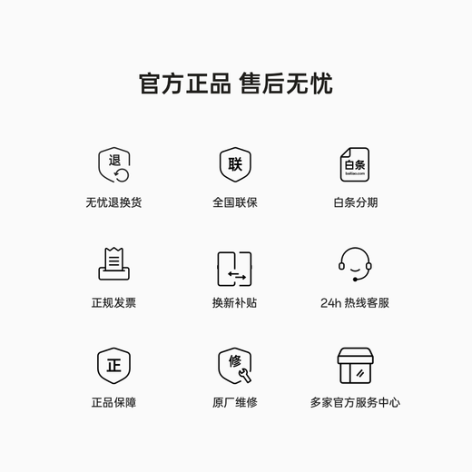 OPPO A6 12GB+512GB Pink Mengshenghua IP69 Waterproof Large Battery Long Life Durable and Anti-fall 5G Smart Backup Phone Self-operated Flagship Store National Subsidy