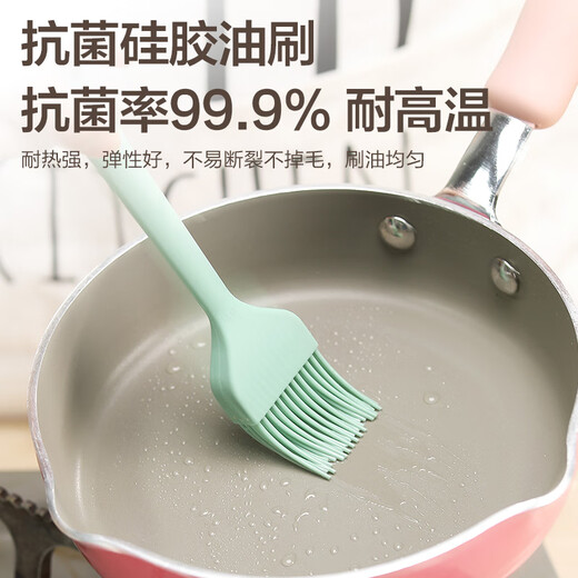 SUPOR silicone baking oil brush cake scraper baking tool barbecue brush cake cream butter scraper food supplement tool green food grade material large oil brush KDB02AR10