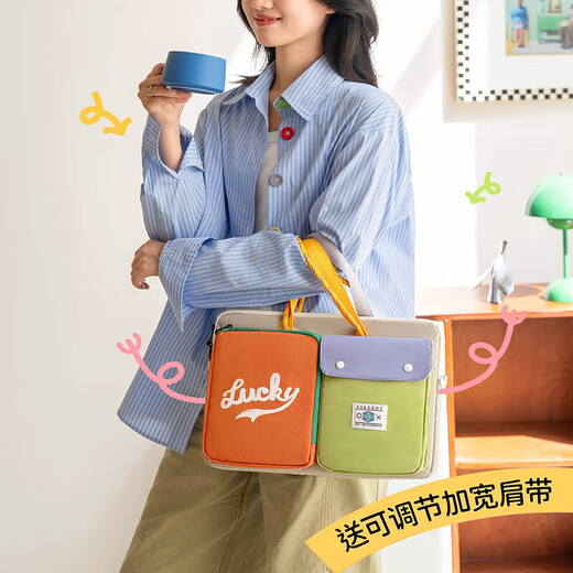 Nanmuxiong computer bag Japanese dopamine cross-body portable 16-inch large-capacity flat bag storage commuter student inner bag gray contrast color 14.16-inch universal