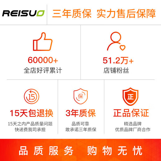 Reso 13th generation Core i9 13900/RTX5060Ti/5060 high configuration HX version of chicken game e-sports design rendering and editing desktop assembly computer host DIY assembly machine Configuration 2 13th generation Core i9丨512G丨3060 12G