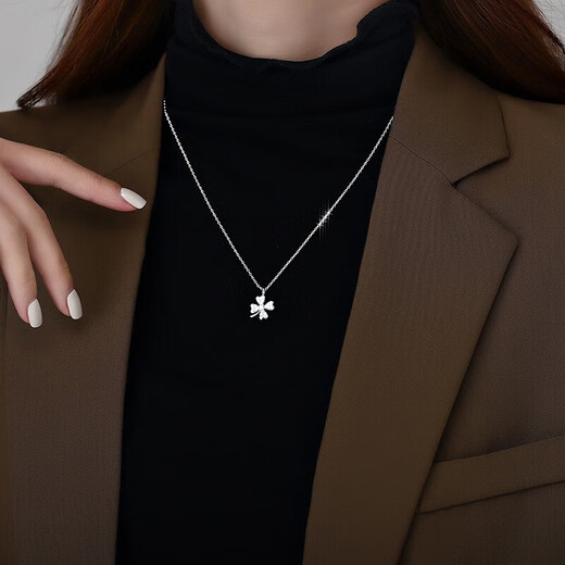 MZMZ platinum necklace women's pt950 platinum clavicle chain versatile accessories Valentine's Day birthday gift for girlfriend and wife local warehouse/next day delivery - light luxury four-leaf clover white gold necklace