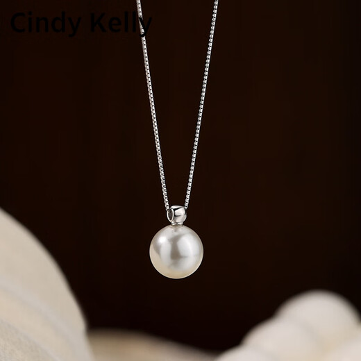 Cindy Kelly light luxury and practical women's necklace, high-end and exquisite niche clavicle chain, birthday and Valentine's Day gift for girlfriend, pearl necklace, practical and high-end gift for wife in New Year
