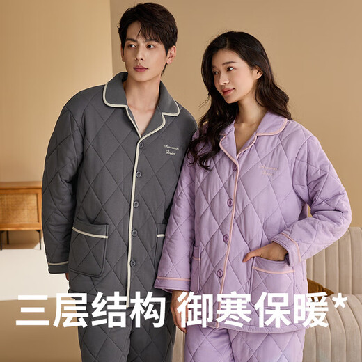 Qiulu Couple Pajamas Women's Winter Three-Layer Warm Quilted Thickened Cold-Resistant Warmth Men's Large Size Can Be Weared Outside Home Clothes Set Basalt Lime (Male) L (Female 110-120 Jin Jin equals 0.5 kg / Men 115-145 Jin Jin equals 0.5 kg)