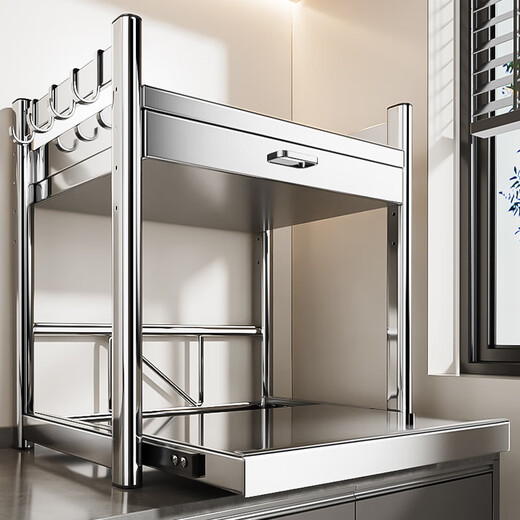 Benwang (BW) 304 stainless steel kitchen pull-out rice cooker microwave oven storage rack countertop storage rack oven multi-function shelf 304 stainless steel pull-out 53cm-hook