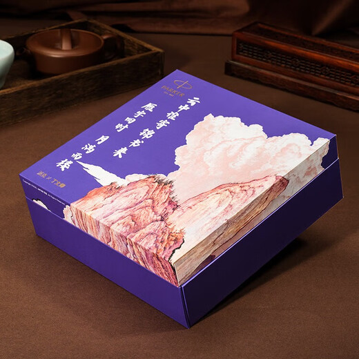 派克（PARKER）签字笔卓尔宝珠笔礼盒高端签字笔商务送礼刻字生日礼物轻奢高档礼品定制笔高端高奢礼物商务笔 派克卓尔玄青宝珠笔+锦书礼盒套装