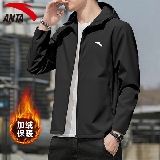 ANTA (ANTA) Woven Velvet Jacket Men's 2025 Autumn and Winter Warm Waterproof and Windproof Hooded Zipper Jacket -4 Basic Black L (175) -Suitable for 120-140Jin Jin equals 0.5 kg