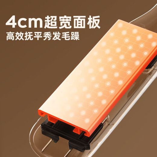 Lena straight plate clip widening negative ion hair straightening splint straightening iron for straightening without damaging hair for women to curl and straighten barber shop straight hair perming splint birthday gift LN-907S widened panel quick straightening splint 907S