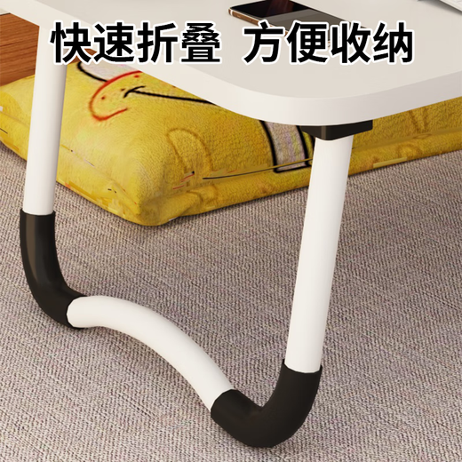 Nifeng bed small table bay window folding study table student dormitory bedside computer table removable small table board office desk random color 50*30*23-thin section