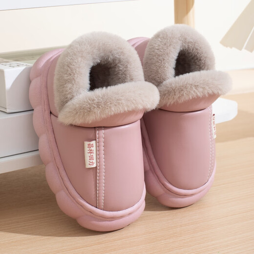 Jingyouyu Children's Cotton Shoes Autumn and Winter Boys Leather Waterproof Kids Home Indoor Girls Baby Plus Velvet Warm Cotton Slippers Triangular M-Pink Heel 24 25 Inner Length 15.5CM
