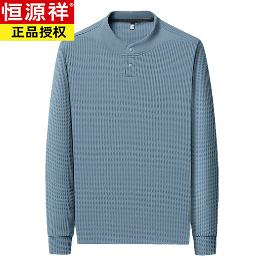 Hengyuanxiang Classic Henry Collar Men's Sweatshirt 2025 Autumn New Style Comfortable Breathable Long Sleeve Bottoming Shirt Men's High-end Men's Beige 4XL