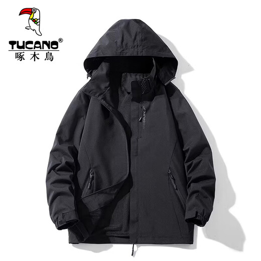 Woodpecker Jacket Men's Autumn and Winter Removable Three-in-One Jacket Couple Casual Jacket Outdoor Windproof Mountaineering Jacket Black (Jacket Jacket) XL (Recommended 120-145Jin Jin equals 0.5kg)