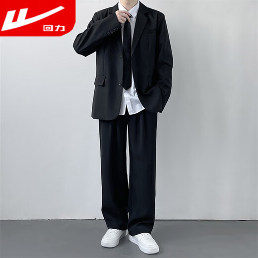 Pull back DK uniform, a set of casual suits for men, handsome college student small suits for men and women, versatile jk class uniform jacket, three-piece suit, jacket + shirt + trousers, free tie S