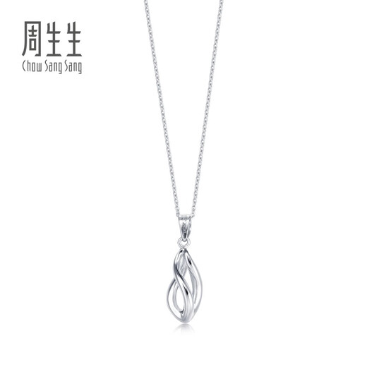 Chow Sang Sang Pt950 platinum pendant without platinum necklace 33623P Pricing