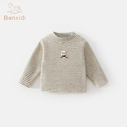 Banxidi girls long-sleeved T-shirt autumn and winter 2025 new velvet style children's bottoming shirt children's clothing baby tops winter clothing black stripes 80